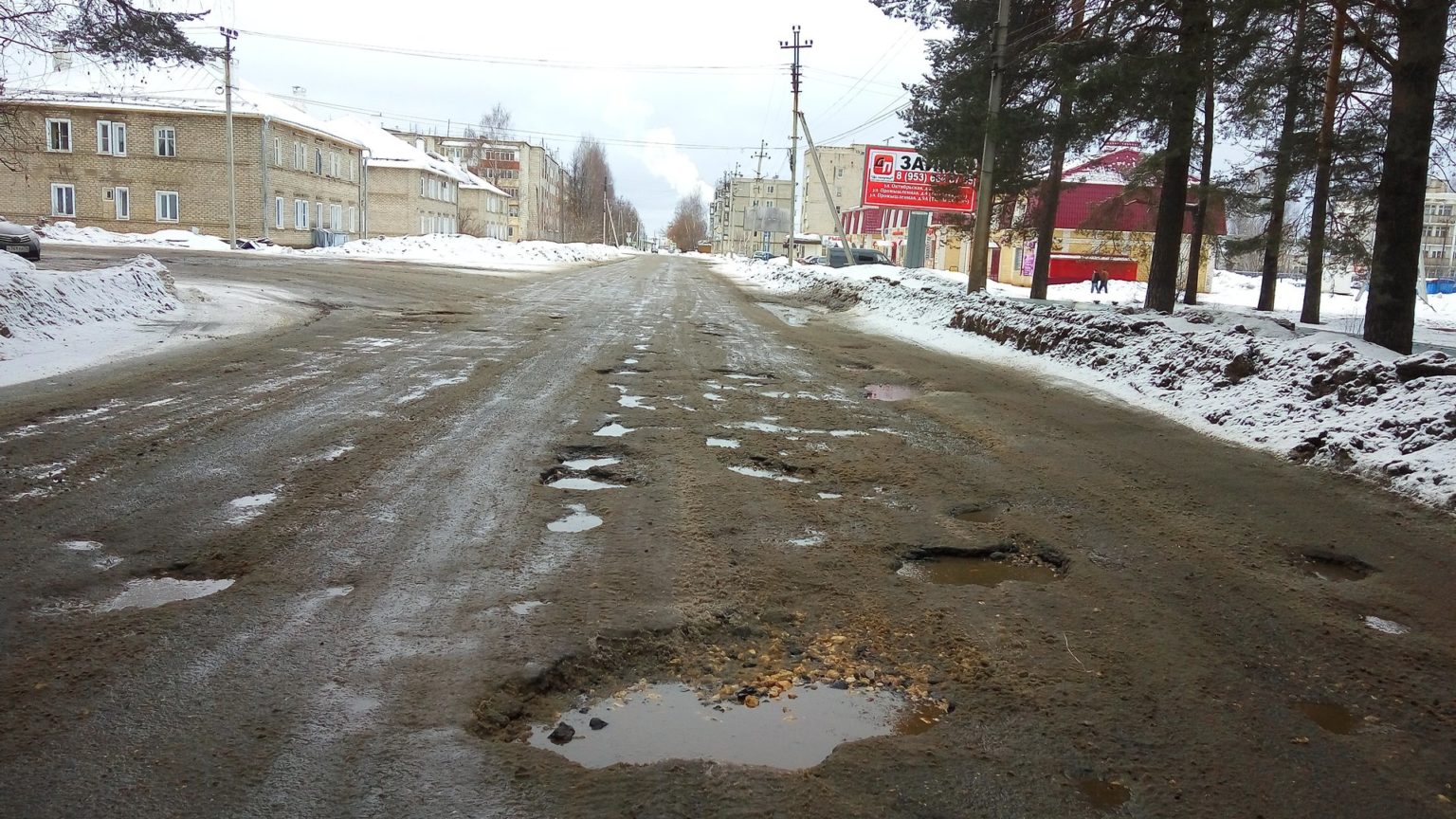 После зимы 4. Шарья дороги. Дорога в Шарье. Шарья улица рабочая. Шарья улица рабочая 41.