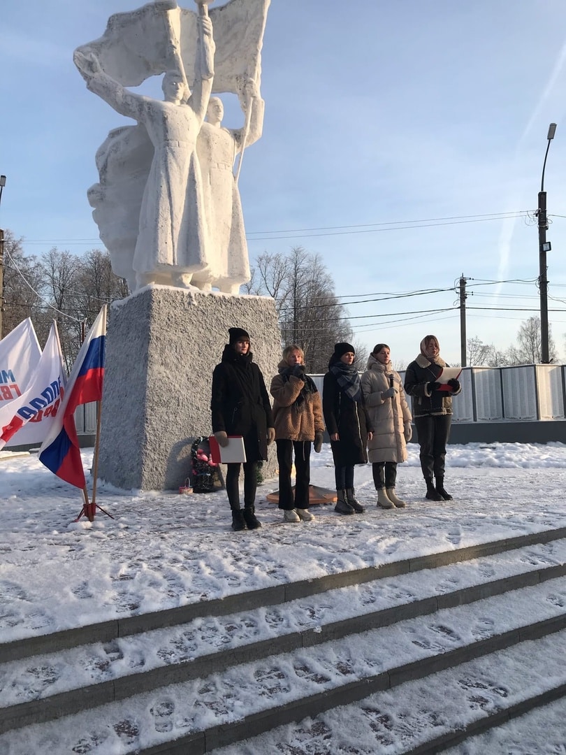 3 декабря в Шарье состоялся митинг у «Вечного огня»