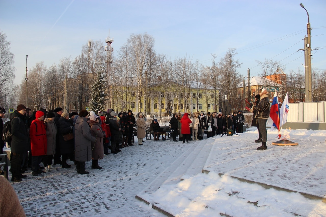 3 декабря в Шарье состоялся митинг у «Вечного огня»