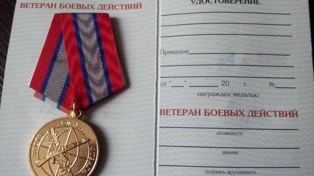 Шарьинскому ветерану боевых действий в Чечне не хотели давать жилье