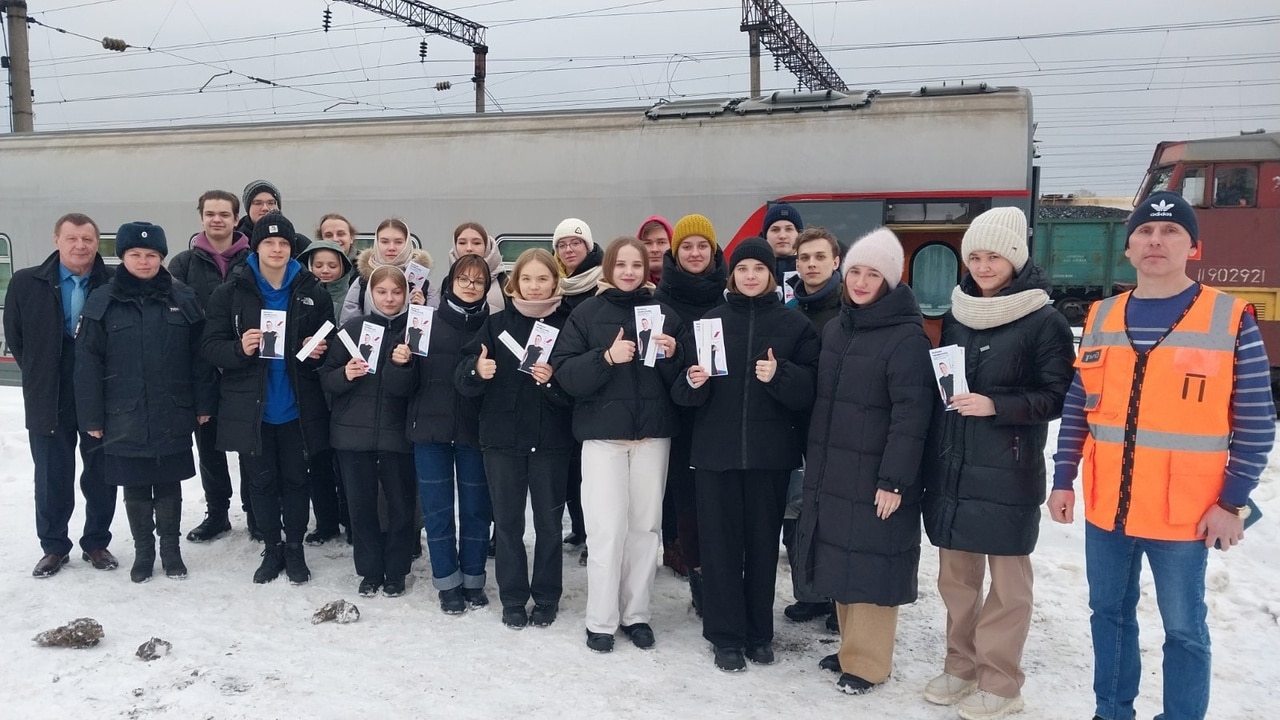 Сетевое образование шарья. Школа 21 Шарья. Охрана труда. Образование города Шарья. Шарья население.