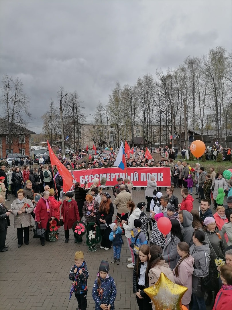 Шарьинцы завтра будут сидеть по домам…