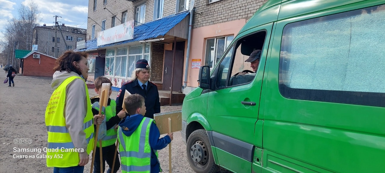 Дети Шарьи за правопорядок на городских улицах