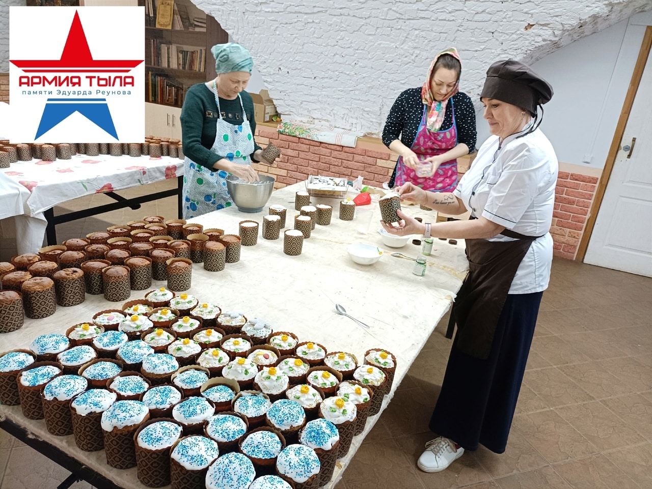 Шарьинская Армия тыла порадует участников СВО Пасхальными куличами