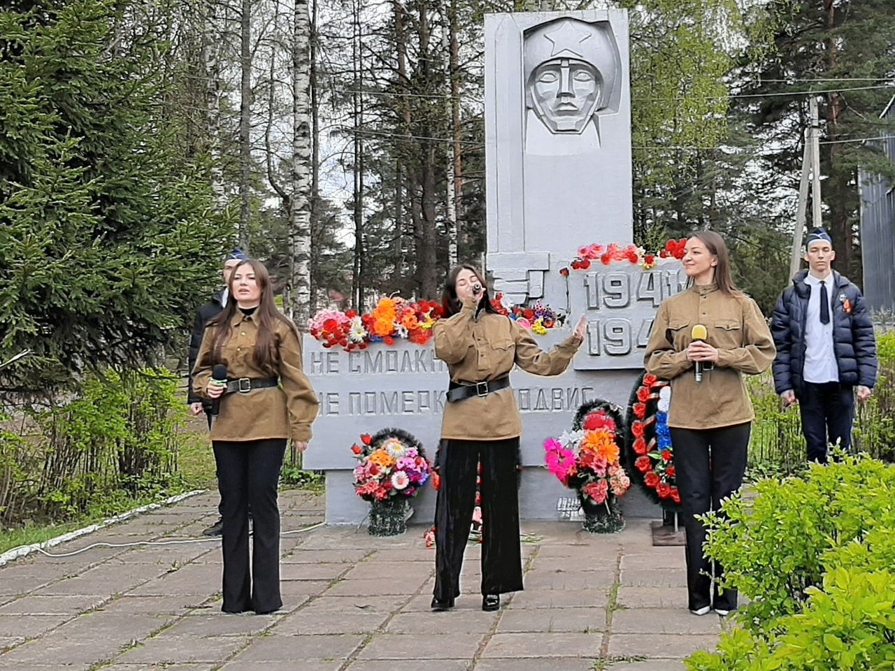 В шарьинском поселке почтили память погибших