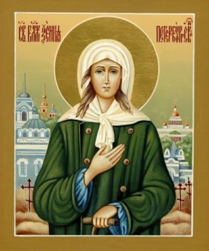 Православные в Шарье почтили память Святой Блаженной Ксении Петербургской