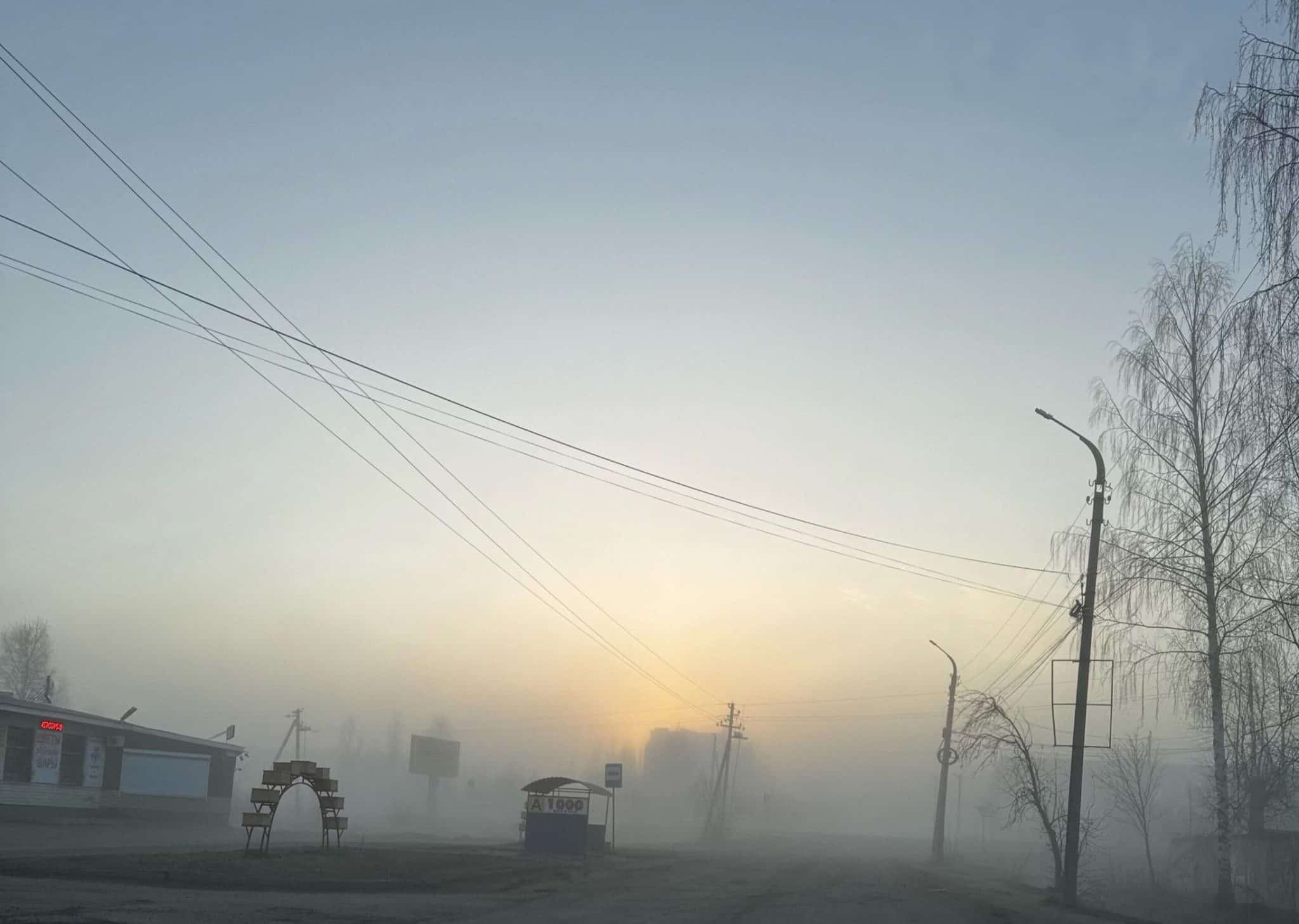 Густой туман окутал Шарью