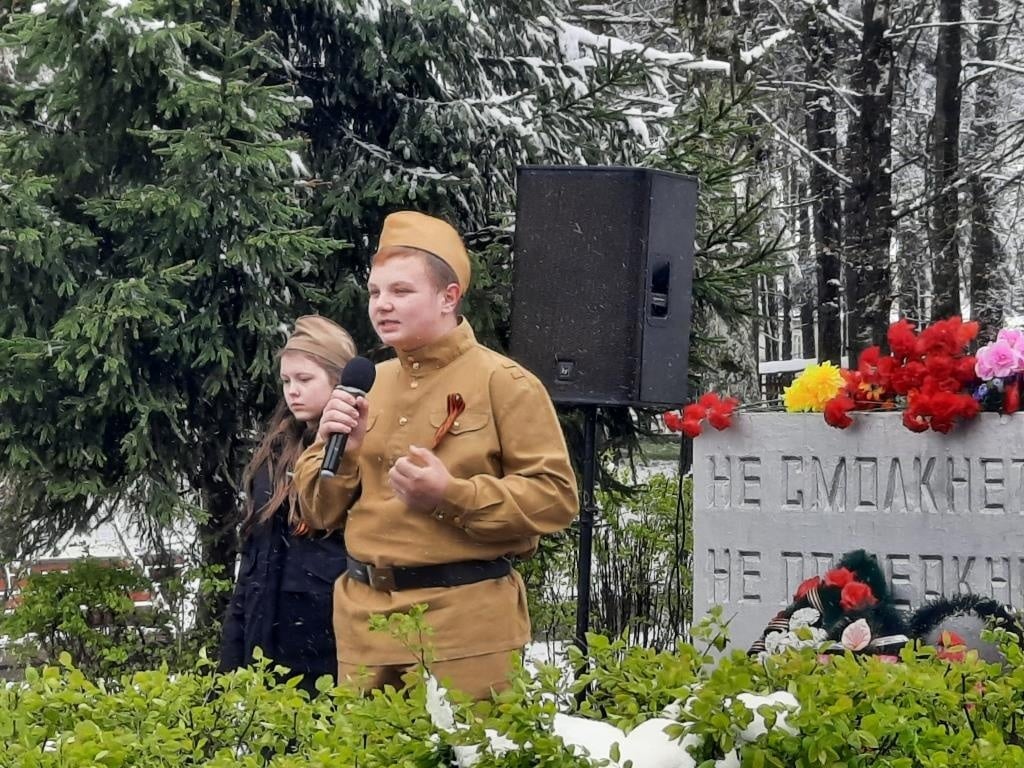 Шарьинцы почтили память воинов, погибших в ВОВ