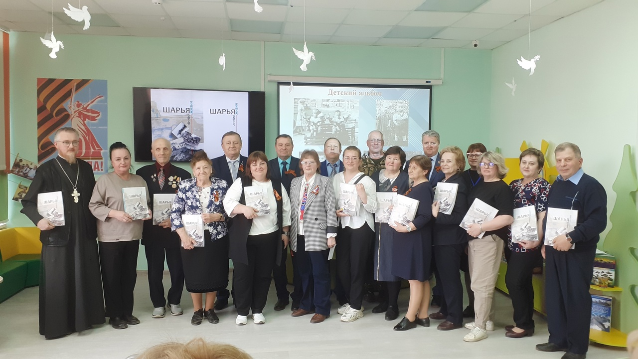 В Шарье презентовали новую уникальную книгу об истории города