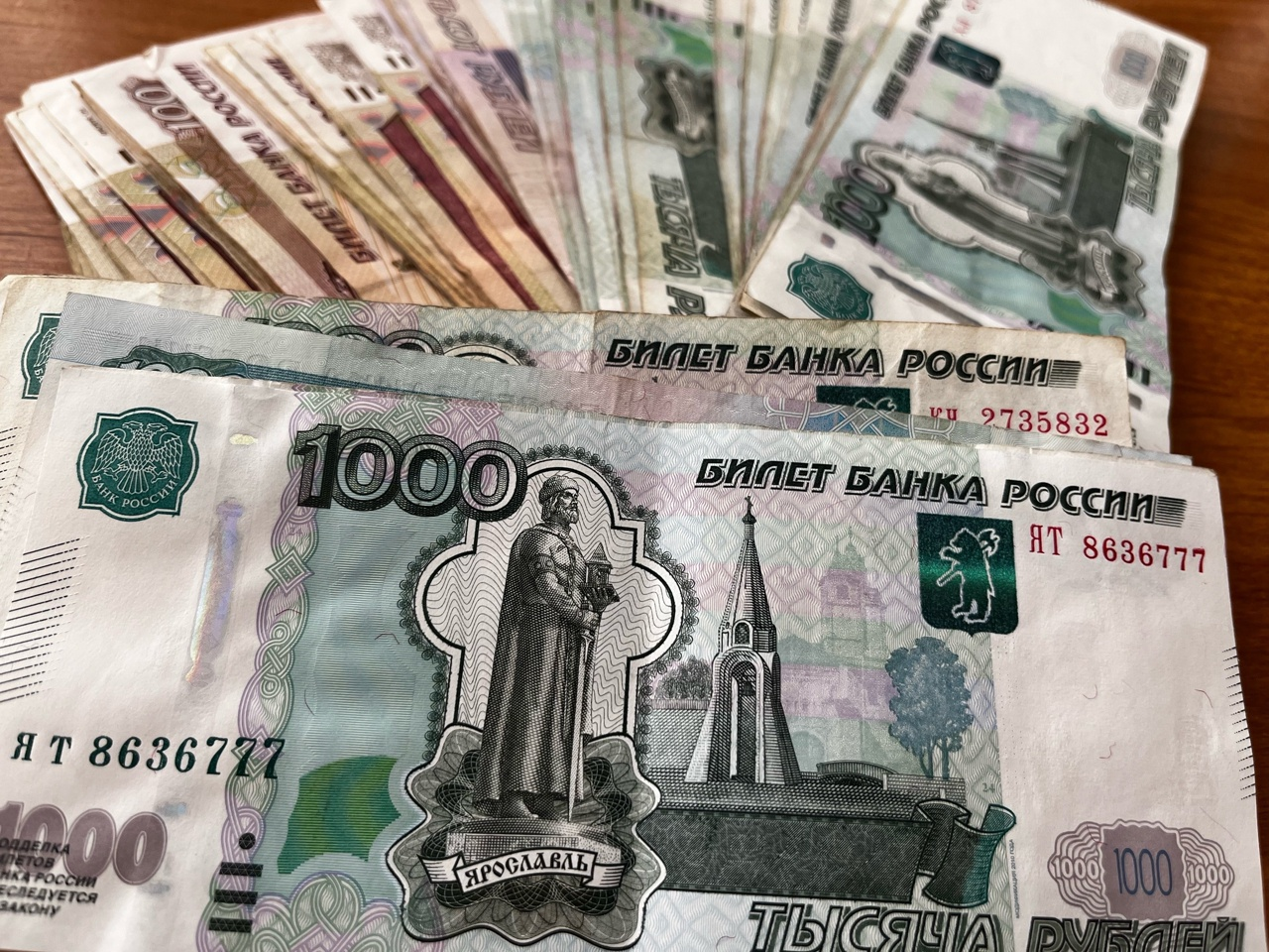 Найденная на улице банковская карта стала поводом для широкой гулянки шарьинца