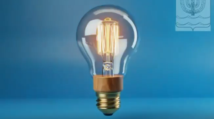 Три улицы шарьинского посёлка остались без света 27 апреля