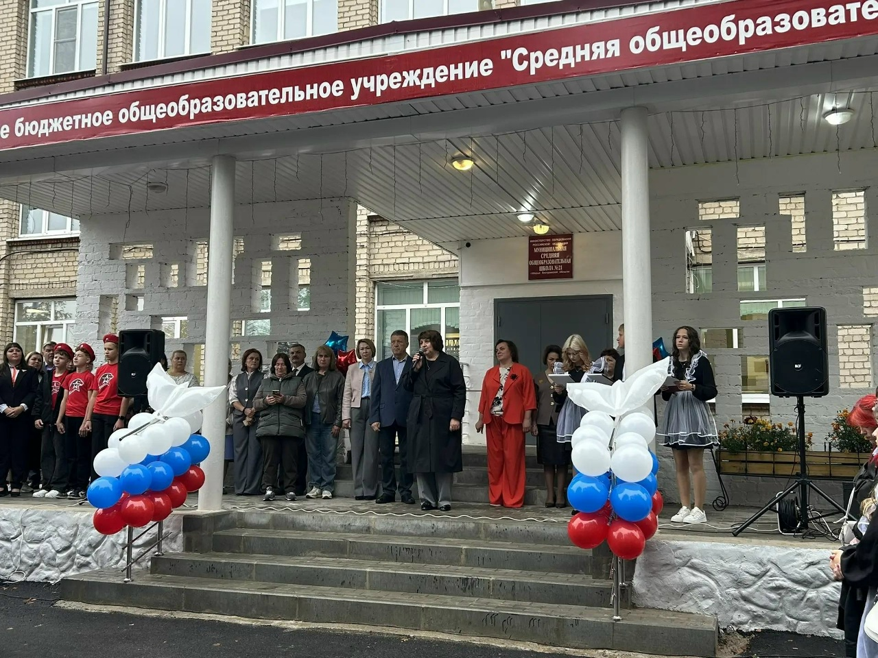 В Шарье после капитального ремонта открылась обновленная школа №21