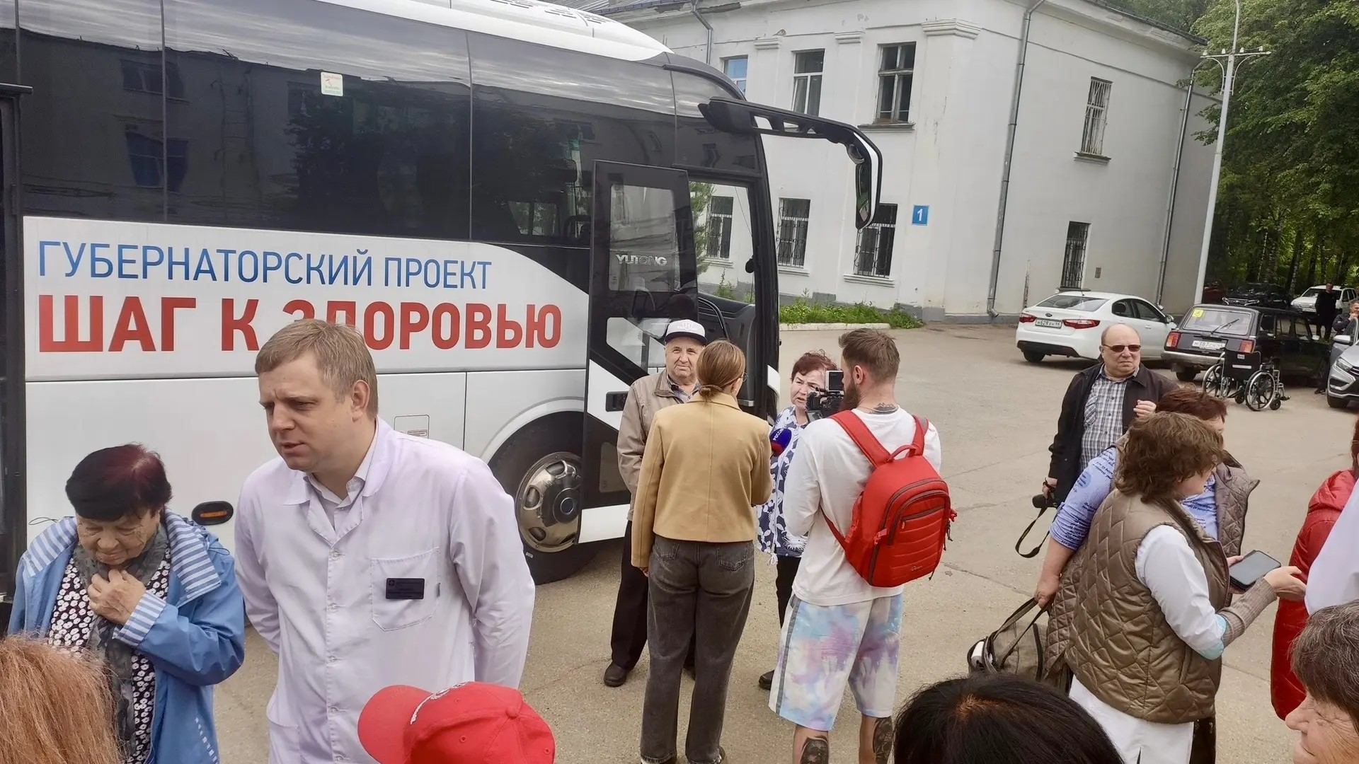 В Шарье начал работу «Автобус здоровья»