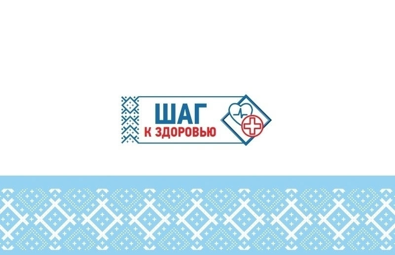 Шарьинцы смогут бесплатно проверить здоровье 7 октября